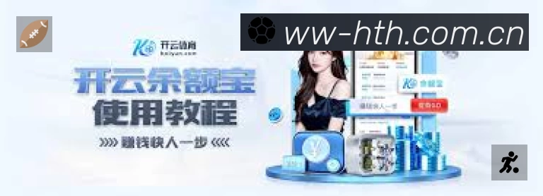 App展示图