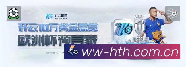 荣誉图K3